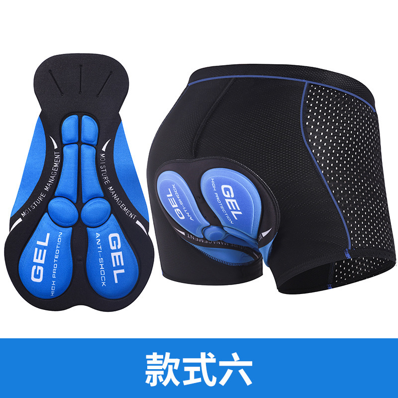 Mountain Biking Underwear - Nieuw fietsondergoed heren dikke siliconen mountainbike