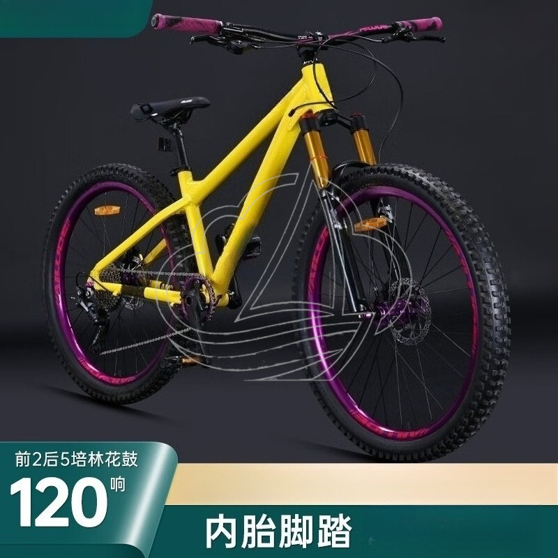 12-versnellingen aluminium mou - Mountain Biking Jumps recensie en prijs