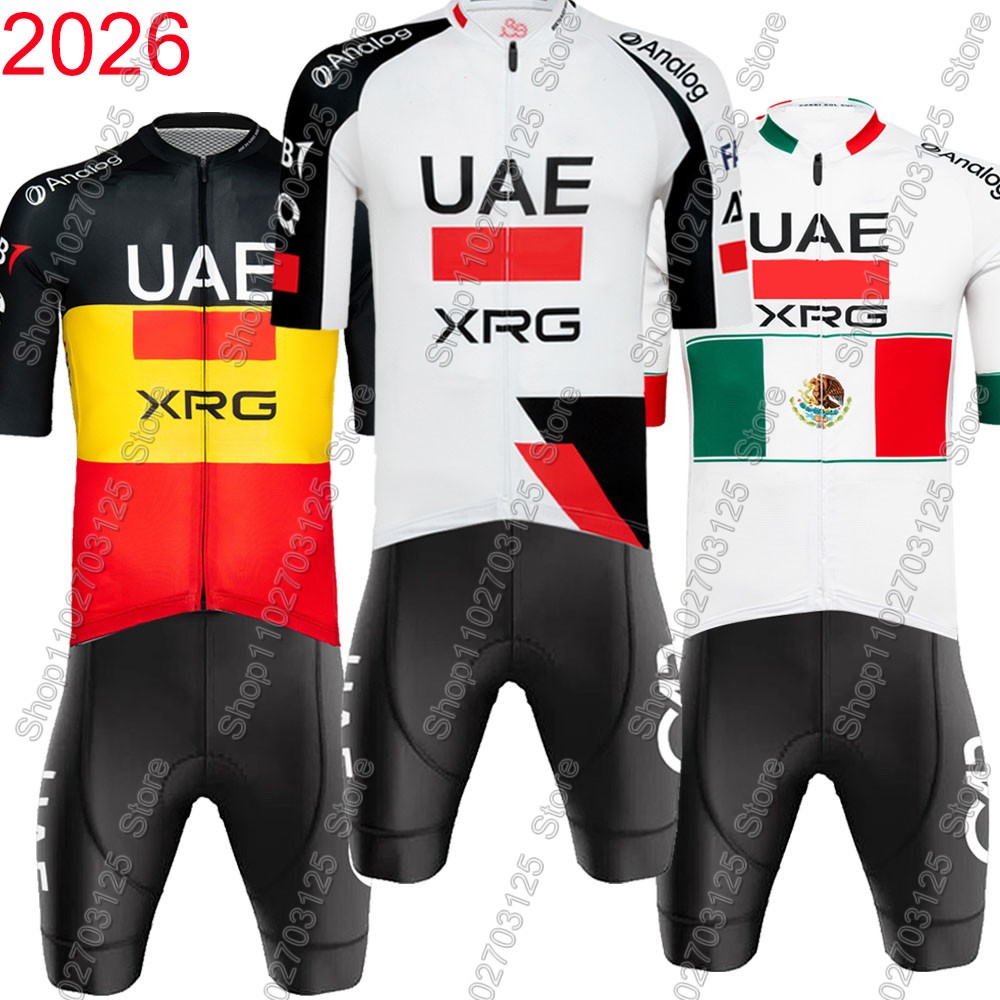 UAE Team 2026 Fietskledingset  - Mountain Biking New Mexico recensie en prijs