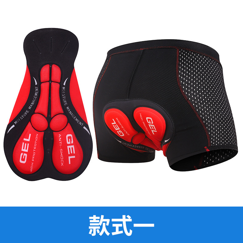 Nieuw fietsondergoed heren dik - Mountain Biking Underwear recensie en prijs