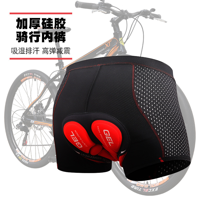 Fietsondergoed voor heren: ver - Mountain Biking Underwear recensie en prijs