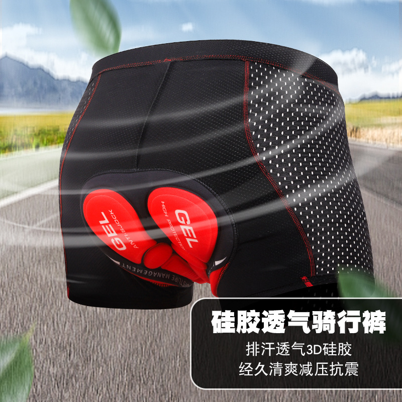 Fietsondergoed voor heren: ver - Mountain Biking Underwear recensie en prijs